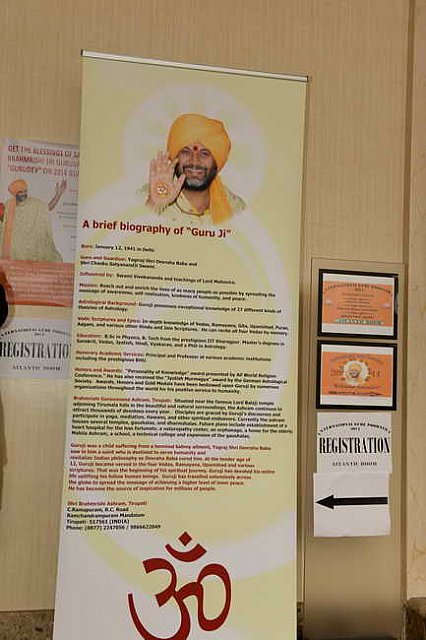 Gurudev2-7-11-14-1741-DDeRosaPhoto