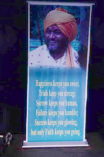 Gurudev2-7-12-14-2544-DDeRosaPhoto