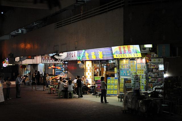 HK-8-8-08-717-DeRosaPhoto.jpg