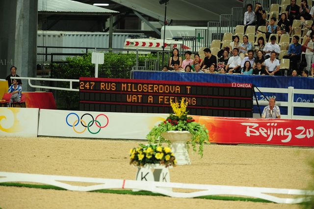 HKD-8-13-08-0567-TatianaMiloserdova-WhatAFeeling-RUS-DeRosaPhoto.jpg