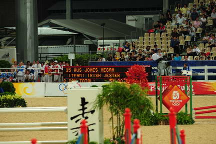 HKEV-8-12-08-1053-MeganJones-IrishJester-AUS-DeRosaPhoto.jpg