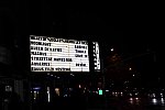 Village East Cinema