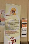 Gurudev2-7-11-14-1741-DDeRosaPhoto