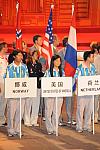 HK-8-8-08-611-DeRosaPhoto.jpg
