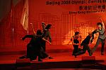HK-8-8-08-704-DeRosaPhoto.jpg