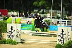 HKEV-8-12-08-0654-SonjaJohnson-RingwouldJaguar-AUS-DeRosaPhoto.jpg