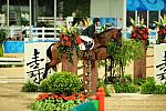 HKEV-8-12-08-0691-GeoffreyCurran-Kilkishen-IRL-DeRosaPhoto.jpg
