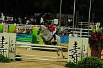 HKEV-8-12-08-0712-BeckyHolder-CourageousComet-DeRosaPhoto.jpg