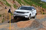 LandRover-WEG-9-23-18-NGN 9198-DDeRosaPhoto